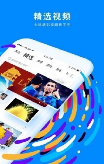 黄金网站APP在线看实时行情