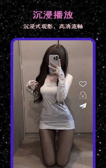 17C在线观看
