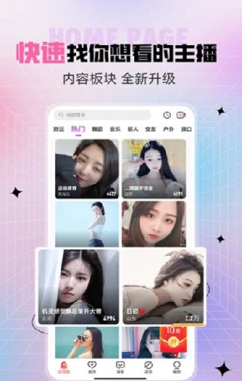 9XVCC抖音