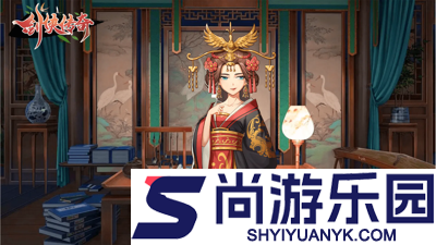 2026 剑侠传奇最新礼包码：50000 金条激活码免费领取