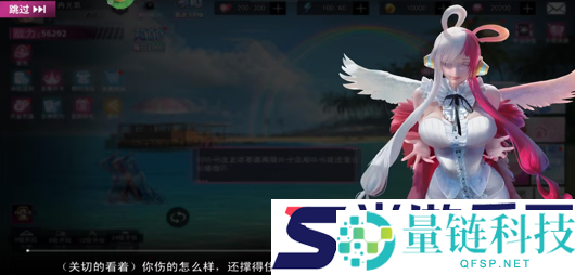 萌神战姬是什么游戏