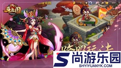 掌上谈兵平民最强阵容：零氪队伍搭配全攻略
