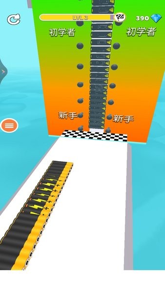 电池快跑小