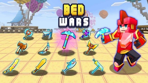 我的世界起床战争最新版(Bed Wars)