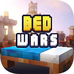 我的世界起床战争最新版(Bed Wars)