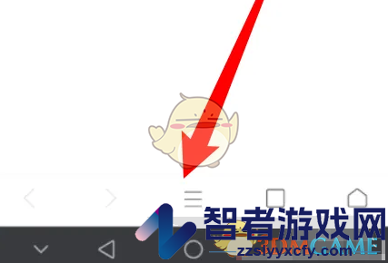 米侠浏览器保存表单密码设置方法