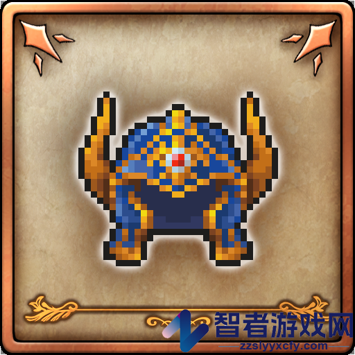 勇者斗恶龙3
