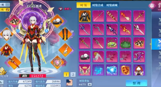 神陵武装VIP价格表及奖励一览｜VIP等级对照指南