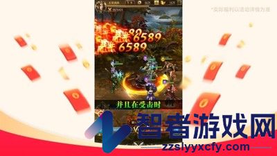 放置三国马年版阵容推荐