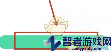 对玩创建游戏房间方法