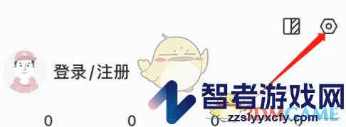 雷速体育关闭进球提示方法