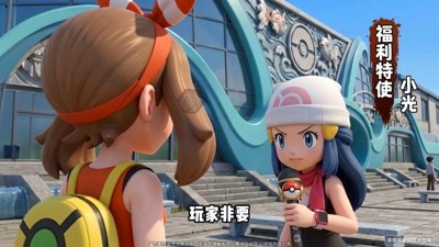 觉醒大冒险破解版无限钻石下载—内置菜单版免费体验