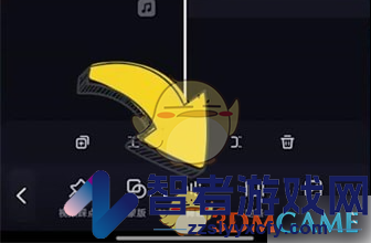 必剪开启降噪方法
