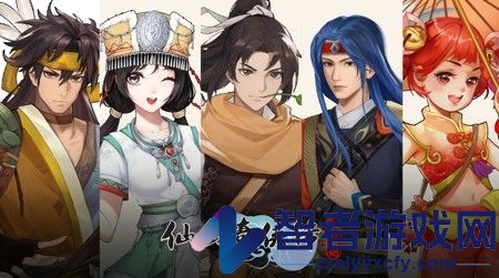 仙剑奇侠传新的开始高朋满座全角色答案一览