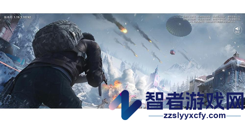 和平精英名字特殊符号