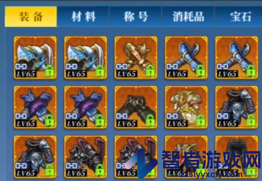 神陵武装兑换码亲测有效