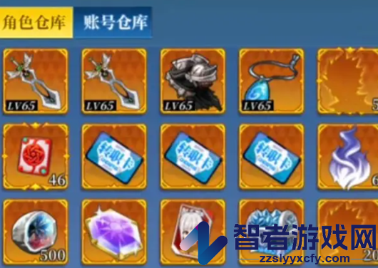 神陵武装兑换码亲测有效