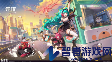 异环1.1能拿多少环石