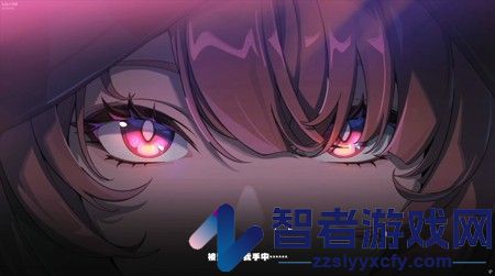 绝区零3.0前瞻什么时候开始