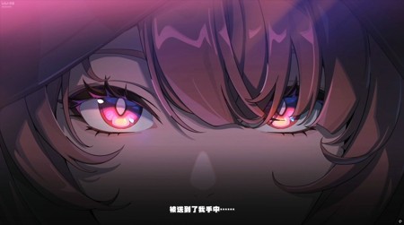 绝区零3.0前瞻直播时间及开始日期揭秘