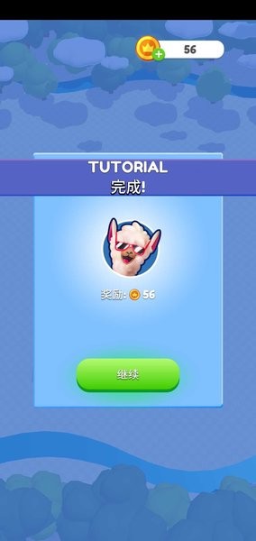城镇接管无广告(Town Takeover)