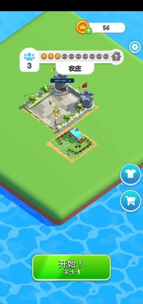 城镇接管无广告(Town Takeover)