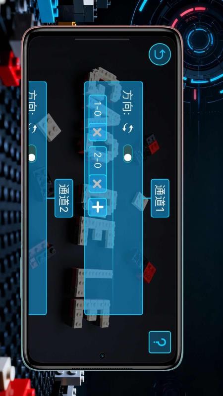 积木颗粒app手机版