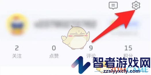vivo浏览器关闭广告拦截方法