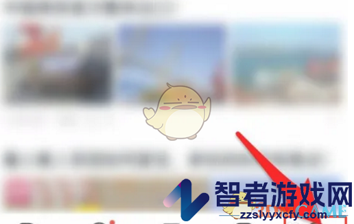 vivo浏览器关闭广告拦截方法
