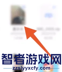 safari浏览器下载文件储存位置介绍