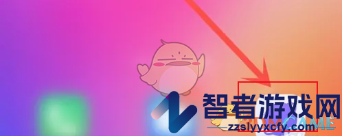vivo浏览器背景颜色设置方法
