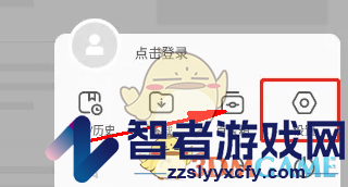 欧朋浏览器关闭自动更新方法