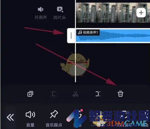 必剪剪辑删除音频教程