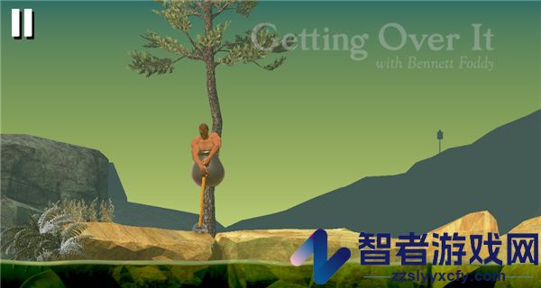 掘地求生手机版下载正版