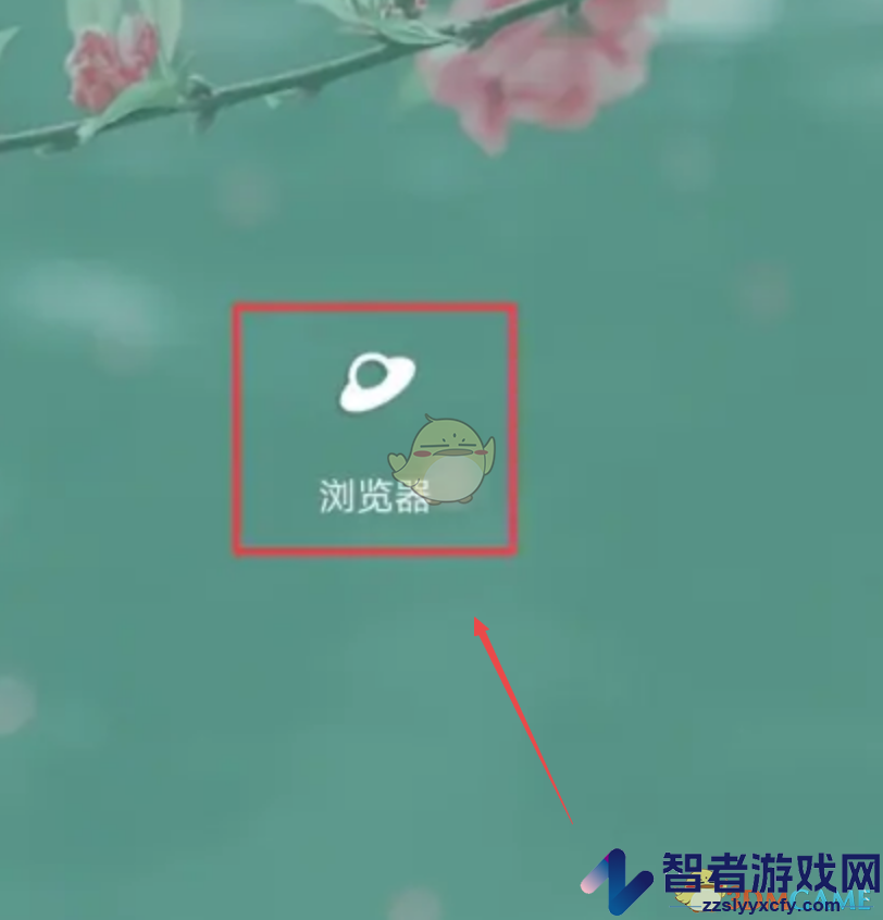 vivo浏览器无痕浏览进入方法