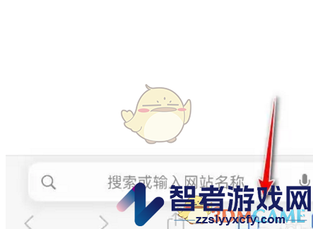 safari浏览器修改背景图片方法