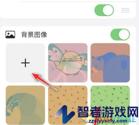 safari浏览器修改背景图片方法