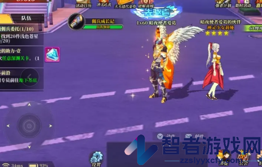 神陵武装0.1折版本下载