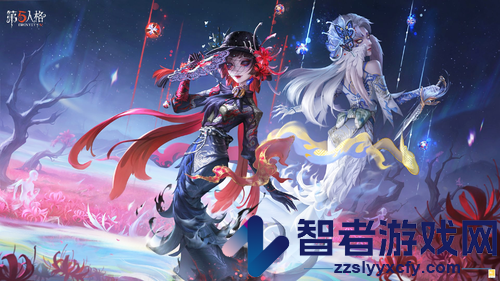 第五人格线条小狗联动