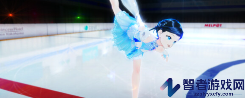 ICE