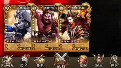 无限斗士中最强角色揭秘：哪些英雄最厉害？