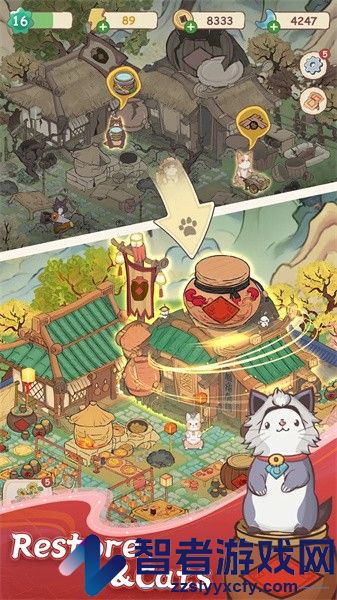 梦幻桃园最新版本下载