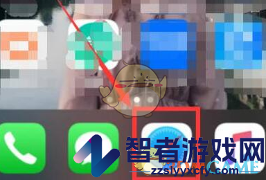 safari浏览器历史记录查看方法