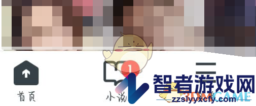 uc浏览器大家都在搜关闭方法
