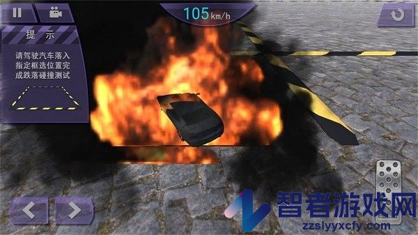 漂移越野冲刺游戏下载