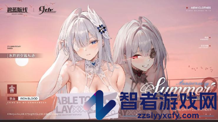 碧蓝航线九周年第二弹皮肤名单