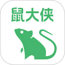 鼠大侠连点器手机版