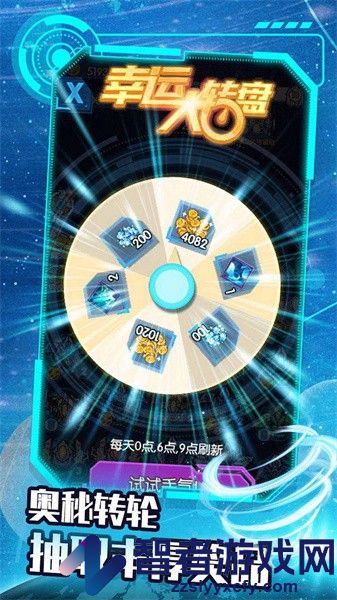 最后的战机游戏下载