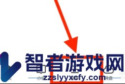uc浏览器关闭悬浮窗播放视频方法