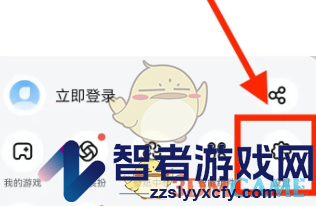 uc浏览器关闭悬浮窗播放视频方法